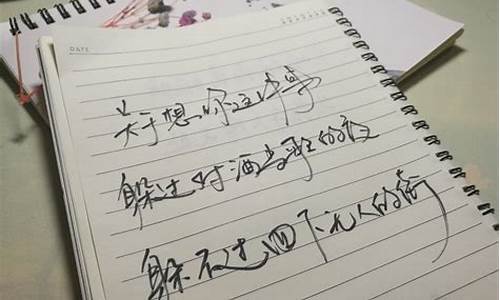 值得摘抄的优美段落_值得摘抄的优美段落300字