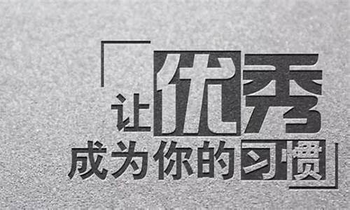 2022年鼓励自己的话_2022年鼓励自己的话简短