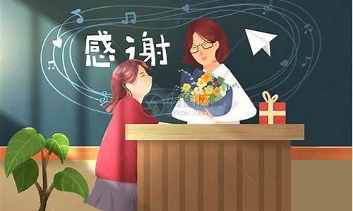 学生感谢老师的话